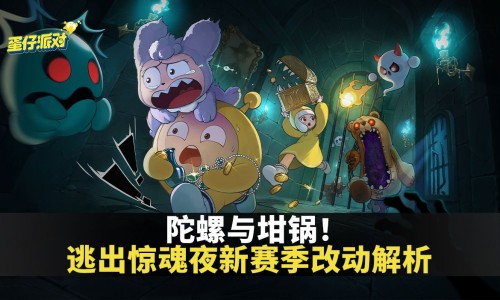 草图片长什么样子-?x草图片网-分享草图片壁纸，草芓图片知识库